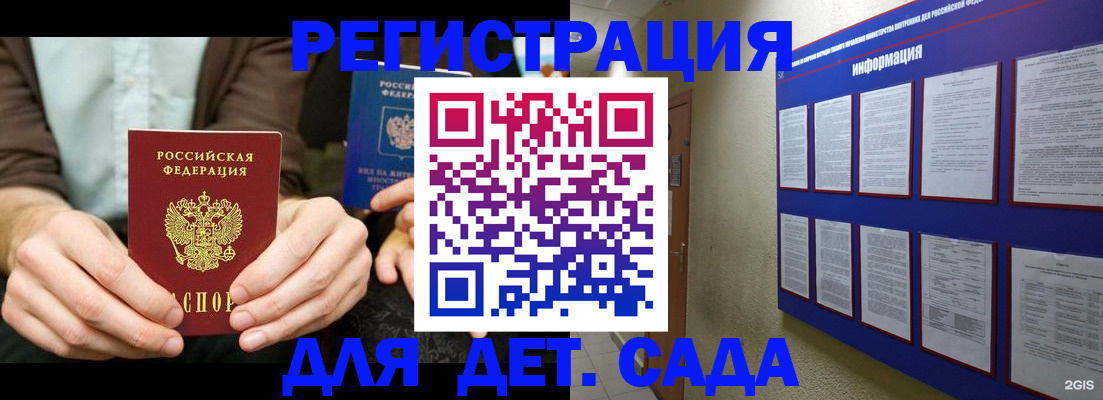 форма 3 в Сухиничи