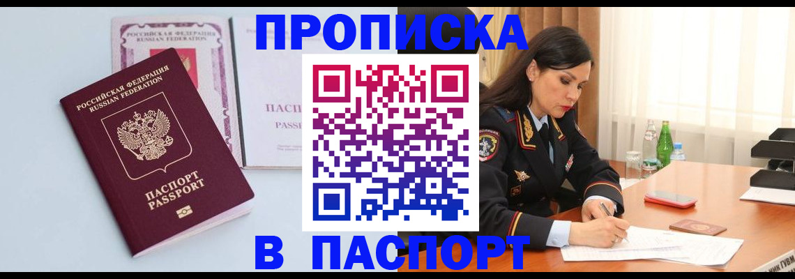 форма 3 в Сухиничи